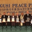 GUSI PEACE PRIZE 2010