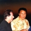 Yank, Ali, and Prime Minister of the Bahamas Perry Christie